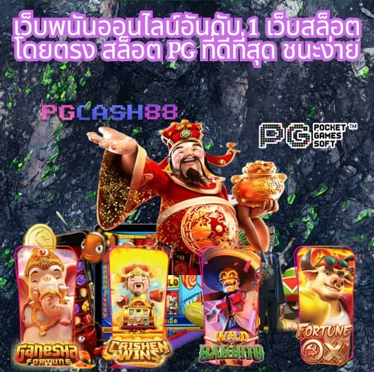 ฟุตบอล กระชับมิตรสโมสร วันนี้